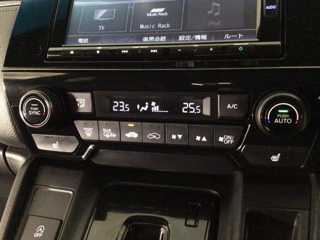 ＣＲ－Ｖ ＥＸ・ブラックエディション　ＬＥＤ・フルセグ・メモリナビ・バックカメラ・電動パノラミックサンルーフ・ＥＴＣ　ガラスサンルーフ　キーレスエントリー　クルーズコントロール　衝突被害軽減ブレーキ　ＤＶＤ再生可能　電動リヤゲート　ターボ（18枚目）