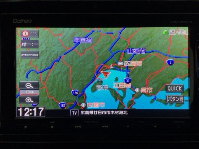 ＣＲ－Ｖ ＥＸ・ブラックエディション　ＬＥＤ・フルセグ・メモリナビ・バックカメラ・電動パノラミックサンルーフ・ＥＴＣ　ガラスサンルーフ　キーレスエントリー　クルーズコントロール　衝突被害軽減ブレーキ　ＤＶＤ再生可能　電動リヤゲート　ターボ（22枚目）