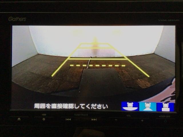 フィットハイブリッド Ｓホンダセンシング　ＬＥＤ・フルセグ・メモリナビ・バックカメラ・純正ＡＷ・ＵＳＢポート・ＥＴＣ　スマ－トキ－　ナビＴＶ　アクティブクルーズコントロール　パワーウインドウ　サイドエアバック　ＤＶＤ再生　パワーステアリング（8枚目）