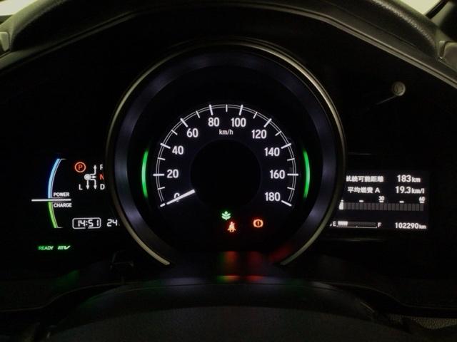 フィットハイブリッド Ｓホンダセンシング　ＬＥＤ・フルセグ・メモリナビ・バックカメラ・純正ＡＷ・ＵＳＢポート・ＥＴＣ　スマ－トキ－　ナビＴＶ　アクティブクルーズコントロール　パワーウインドウ　サイドエアバック　ＤＶＤ再生　パワーステアリング（21枚目）