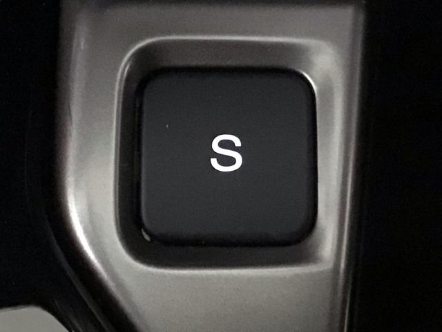 フィットハイブリッド Ｓホンダセンシング　ＬＥＤ・フルセグ・メモリナビ・バックカメラ・純正ＡＷ・ＵＳＢポート・ＥＴＣ　スマ－トキ－　ナビＴＶ　アクティブクルーズコントロール　パワーウインドウ　サイドエアバック　ＤＶＤ再生　パワーステアリング（23枚目）