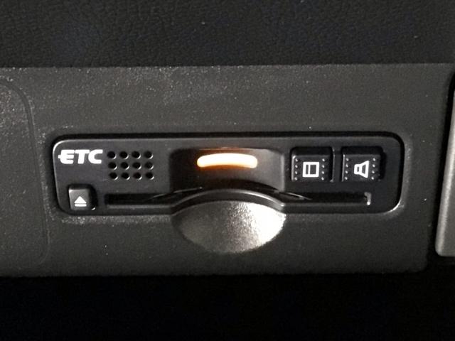 N-ONE G・ローダウン HID・フルセグ・メモリナビ・バックカメラ・純正AW・横滑り防止措置・ETC Bカメラ ECON ローダウン 地デジ パワステ ETC付き オートエアコン パワーウィンドウ ESC ベンチシート(8枚目)