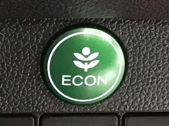 N-ONE G・ローダウン HID・フルセグ・メモリナビ・バックカメラ・純正AW・横滑り防止措置・ETC Bカメラ ECON ローダウン 地デジ パワステ ETC付き オートエアコン パワーウィンドウ ESC ベンチシート(9枚目)