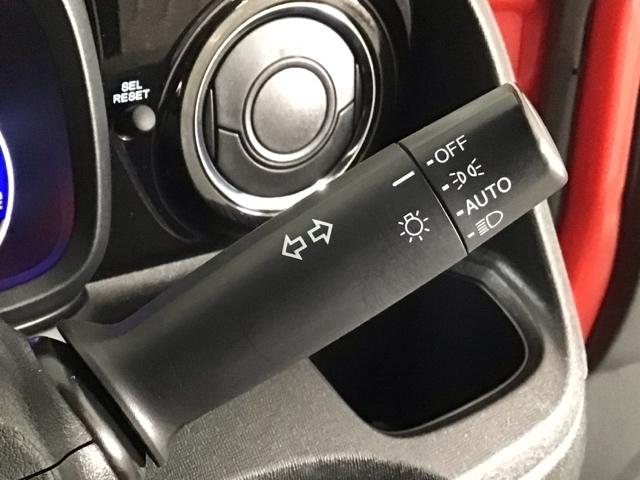 N-ONE G・ローダウン HID・フルセグ・メモリナビ・バックカメラ・純正AW・横滑り防止措置・ETC Bカメラ ECON ローダウン 地デジ パワステ ETC付き オートエアコン パワーウィンドウ ESC ベンチシート(11枚目)