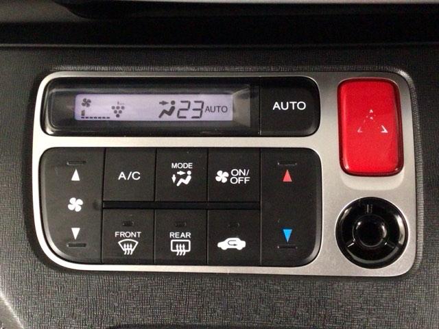 N-ONE G・ローダウン HID・フルセグ・メモリナビ・バックカメラ・純正AW・横滑り防止措置・ETC Bカメラ ECON ローダウン 地デジ パワステ ETC付き オートエアコン パワーウィンドウ ESC ベンチシート(18枚目)