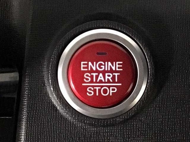 N-ONE G・ローダウン HID・フルセグ・メモリナビ・バックカメラ・純正AW・横滑り防止措置・ETC Bカメラ ECON ローダウン 地デジ パワステ ETC付き オートエアコン パワーウィンドウ ESC ベンチシート(23枚目)