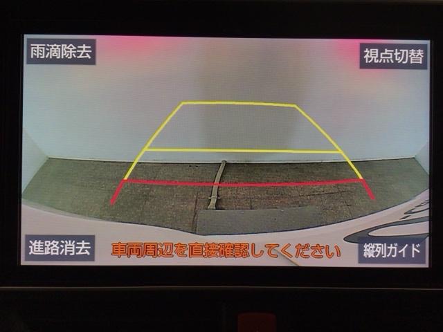 ヴォクシー ＺＳ煌ＩＩ　衝突軽減ブレーキ・メモリナビ・バックカメラ・純正ＡＷ・両側電動ドア・ＥＴＣ　スマートキー・プッシュスタート　バックガイドモニター　両側パワスラドア　ＥＴＣ車載器　ＶＳＣ　ＬＥＤライト　助手席エアバック（7枚目）