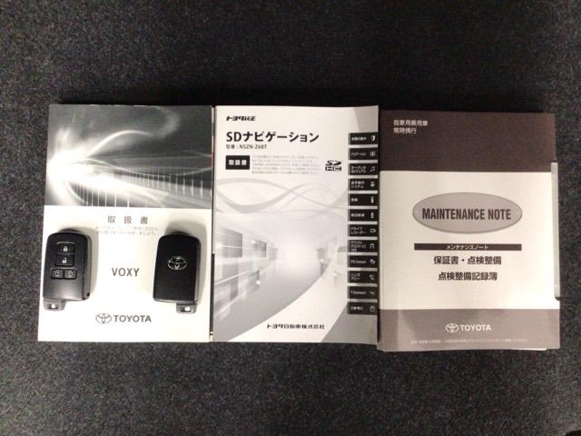 ヴォクシー ＺＳ煌ＩＩ　衝突軽減ブレーキ・メモリナビ・バックカメラ・純正ＡＷ・両側電動ドア・ＥＴＣ　スマートキー・プッシュスタート　バックガイドモニター　両側パワスラドア　ＥＴＣ車載器　ＶＳＣ　ＬＥＤライト　助手席エアバック（19枚目）