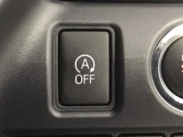 ヴォクシー ＺＳ煌ＩＩ　衝突軽減ブレーキ・メモリナビ・バックカメラ・純正ＡＷ・両側電動ドア・ＥＴＣ　スマートキー・プッシュスタート　バックガイドモニター　両側パワスラドア　ＥＴＣ車載器　ＶＳＣ　ＬＥＤライト　助手席エアバック（24枚目）