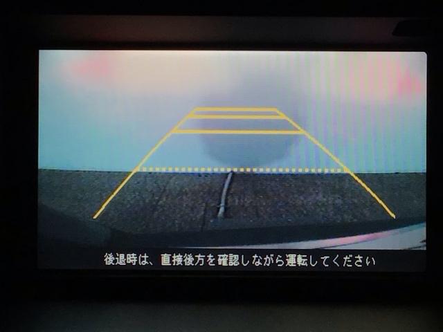 エリシオンプレステージ Ｓ　ＨＩＤ・フルセグ・ＨＤＤナビ・バックカメラ・純正ＡＷ・両側電動ドア・ＥＴＣ　Ｂカメラ　ＤＶＤ　オートエアコン　シートヒーター　ウォークスルー　パワステ　パワーウィンドウ　助手席エアバック　ＡＢＳ（8枚目）