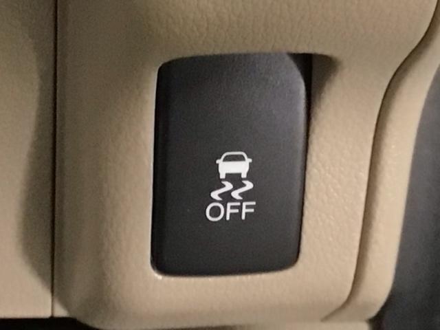 N-BOX G・Lパッケージ ワンセグ・メモリナビ・DVD・バックカメラ・片側電動ドア・スマートキー ベンチ席 カラーバックモニター 全席PW ナビテレビ 1セグ AAC 横滑り防止 DVD再生 ABS キーレスE Wエアーバック(6枚目)