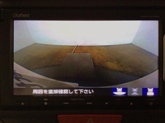 N-BOX G・Lパッケージ ワンセグ・メモリナビ・DVD・バックカメラ・片側電動ドア・スマートキー ベンチ席 カラーバックモニター 全席PW ナビテレビ 1セグ AAC 横滑り防止 DVD再生 ABS キーレスE Wエアーバック(7枚目)