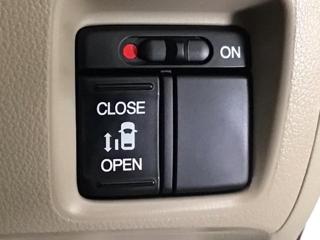 N-BOX G・Lパッケージ ワンセグ・メモリナビ・DVD・バックカメラ・片側電動ドア・スマートキー ベンチ席 カラーバックモニター 全席PW ナビテレビ 1セグ AAC 横滑り防止 DVD再生 ABS キーレスE Wエアーバック(8枚目)