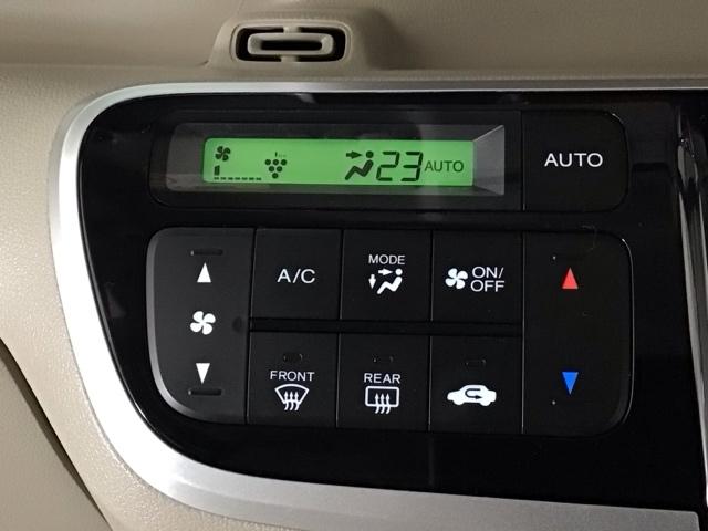 N-BOX G・Lパッケージ ワンセグ・メモリナビ・DVD・バックカメラ・片側電動ドア・スマートキー ベンチ席 カラーバックモニター 全席PW ナビテレビ 1セグ AAC 横滑り防止 DVD再生 ABS キーレスE Wエアーバック(18枚目)