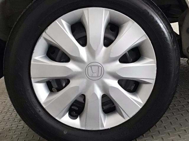 N-BOX G・Lパッケージ ワンセグ・メモリナビ・DVD・バックカメラ・片側電動ドア・スマートキー ベンチ席 カラーバックモニター 全席PW ナビテレビ 1セグ AAC 横滑り防止 DVD再生 ABS キーレスE Wエアーバック(22枚目)