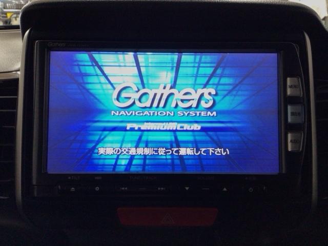 Ｎ－ＢＯＸカスタム Ｇ・ターボパッケージ　ＨＩＤ・フルセグ・メモリナビ・バックカメラ・純正ＡＷ・両側電動ドア・ＥＴＣ　バツクカメラ　フルセグテレビ　パワーウインドウ　スマートキープッシュスタート　ナビ＆ＴＶ　ＥＴＣ付き　ＥＳＣ　ＤＶＤ再生（6枚目）
