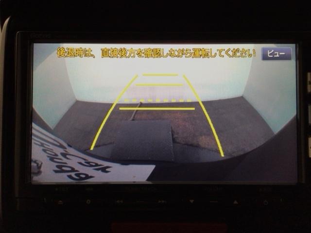 Ｎ－ＢＯＸカスタム Ｇ・ターボパッケージ　ＨＩＤ・フルセグ・メモリナビ・バックカメラ・純正ＡＷ・両側電動ドア・ＥＴＣ　バツクカメラ　フルセグテレビ　パワーウインドウ　スマートキープッシュスタート　ナビ＆ＴＶ　ＥＴＣ付き　ＥＳＣ　ＤＶＤ再生（8枚目）