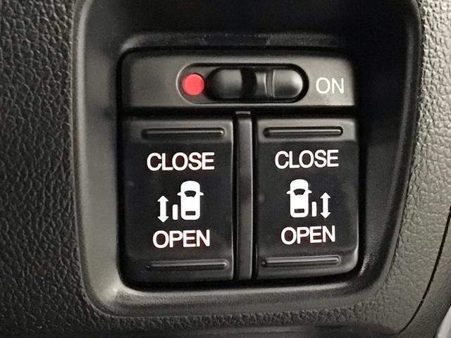 Ｎ－ＢＯＸカスタム Ｇ・ターボパッケージ　ＨＩＤ・フルセグ・メモリナビ・バックカメラ・純正ＡＷ・両側電動ドア・ＥＴＣ　バツクカメラ　フルセグテレビ　パワーウインドウ　スマートキープッシュスタート　ナビ＆ＴＶ　ＥＴＣ付き　ＥＳＣ　ＤＶＤ再生（9枚目）