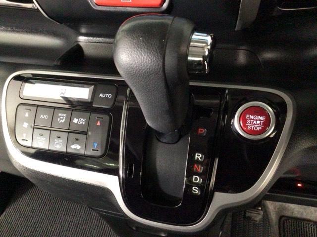 Ｎ－ＢＯＸカスタム Ｇ・ターボパッケージ　ＨＩＤ・フルセグ・メモリナビ・バックカメラ・純正ＡＷ・両側電動ドア・ＥＴＣ　バツクカメラ　フルセグテレビ　パワーウインドウ　スマートキープッシュスタート　ナビ＆ＴＶ　ＥＴＣ付き　ＥＳＣ　ＤＶＤ再生（24枚目）
