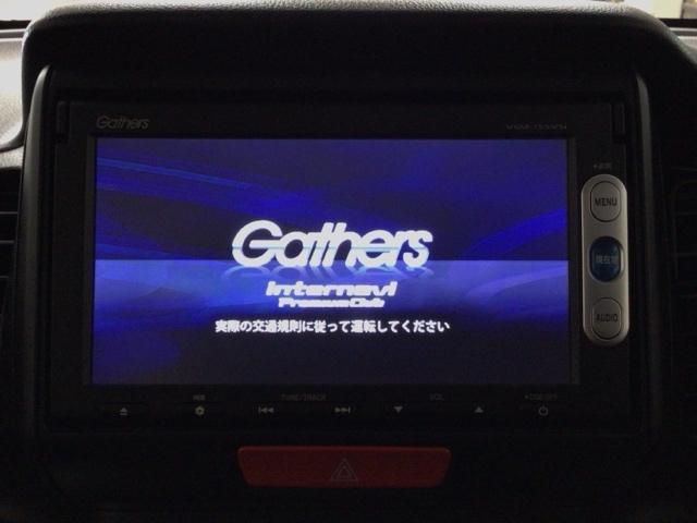 Ｎ－ＢＯＸカスタム Ｇ　ＨＩＤ・ワンセグ・メモリナビ・ＤＶＤ・バックカメラ・片側電動ドア・ＥＴＣ　スマートキー＆プッシュスタート　ＳＲＳ　ＷエアＢ　ＥＴＣ付き　横滑り防止　パワーステアリング　ＤＶＤ再生　マニュアルエアコン（6枚目）