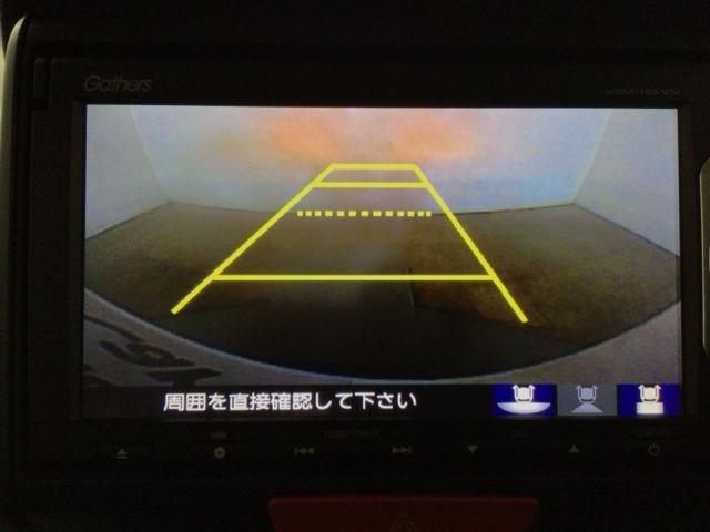 Ｎ－ＢＯＸカスタム Ｇ　ＨＩＤ・ワンセグ・メモリナビ・ＤＶＤ・バックカメラ・片側電動ドア・ＥＴＣ　スマートキー＆プッシュスタート　ＳＲＳ　ＷエアＢ　ＥＴＣ付き　横滑り防止　パワーステアリング　ＤＶＤ再生　マニュアルエアコン（8枚目）