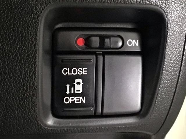 Ｎ－ＢＯＸカスタム Ｇ　ＨＩＤ・ワンセグ・メモリナビ・ＤＶＤ・バックカメラ・片側電動ドア・ＥＴＣ　スマートキー＆プッシュスタート　ＳＲＳ　ＷエアＢ　ＥＴＣ付き　横滑り防止　パワーステアリング　ＤＶＤ再生　マニュアルエアコン（9枚目）