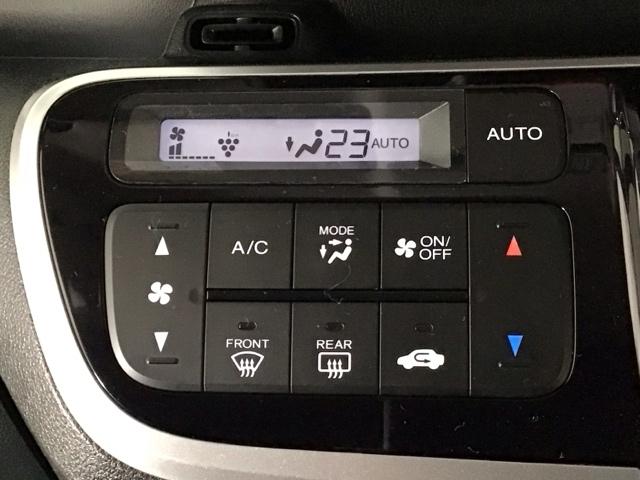 Ｎ－ＢＯＸカスタム Ｇ　ＨＩＤ・ワンセグ・メモリナビ・ＤＶＤ・バックカメラ・片側電動ドア・ＥＴＣ　スマートキー＆プッシュスタート　ＳＲＳ　ＷエアＢ　ＥＴＣ付き　横滑り防止　パワーステアリング　ＤＶＤ再生　マニュアルエアコン（18枚目）