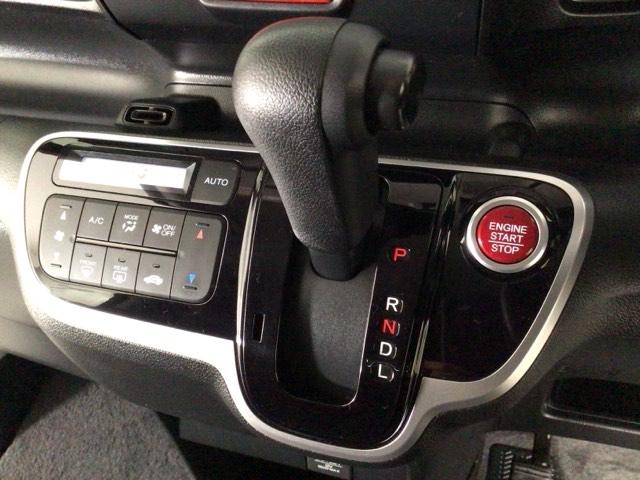 Ｎ－ＢＯＸカスタム Ｇ　ＨＩＤ・ワンセグ・メモリナビ・ＤＶＤ・バックカメラ・片側電動ドア・ＥＴＣ　スマートキー＆プッシュスタート　ＳＲＳ　ＷエアＢ　ＥＴＣ付き　横滑り防止　パワーステアリング　ＤＶＤ再生　マニュアルエアコン（22枚目）