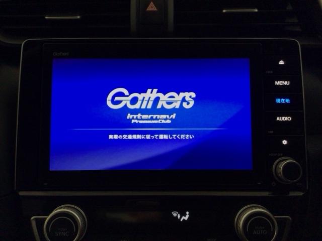 インサイト EX LED・フルセグ・メモリナビ・バックカメラ・純正AW・シートヒーター・ETC ソナー 衝突軽減 Rカメラ LEDライト ABS 前席シートヒーター オ-トエアコン ナビTV パワーウィンドウ スマキー(6枚目)