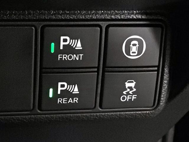 インサイト EX LED・フルセグ・メモリナビ・バックカメラ・純正AW・シートヒーター・ETC ソナー 衝突軽減 Rカメラ LEDライト ABS 前席シートヒーター オ-トエアコン ナビTV パワーウィンドウ スマキー(7枚目)