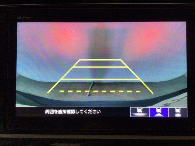 インサイト EX LED・フルセグ・メモリナビ・バックカメラ・純正AW・シートヒーター・ETC ソナー 衝突軽減 Rカメラ LEDライト ABS 前席シートヒーター オ-トエアコン ナビTV パワーウィンドウ スマキー(8枚目)