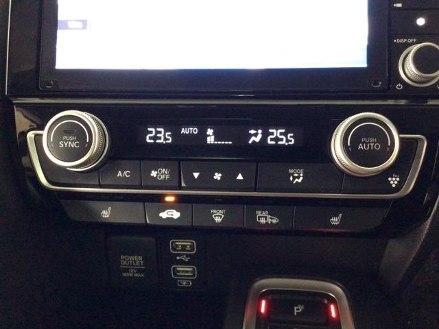 インサイト EX LED・フルセグ・メモリナビ・バックカメラ・純正AW・シートヒーター・ETC ソナー 衝突軽減 Rカメラ LEDライト ABS 前席シートヒーター オ-トエアコン ナビTV パワーウィンドウ スマキー(18枚目)