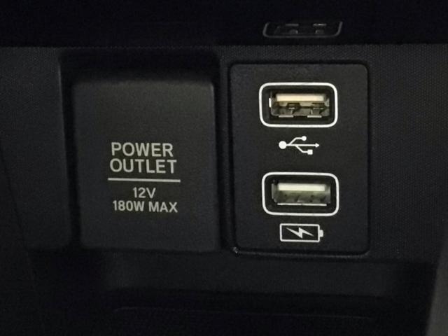 インサイト EX LED・フルセグ・メモリナビ・バックカメラ・純正AW・シートヒーター・ETC ソナー 衝突軽減 Rカメラ LEDライト ABS 前席シートヒーター オ-トエアコン ナビTV パワーウィンドウ スマキー(24枚目)