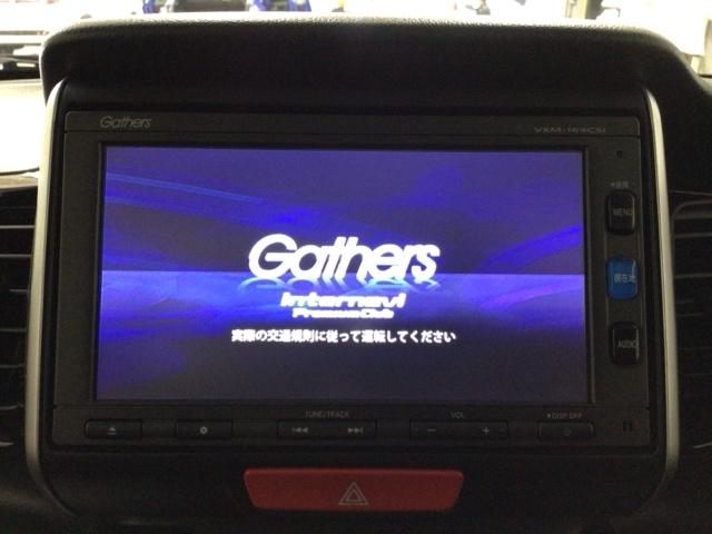 Ｎ－ＢＯＸカスタム Ｇ・ターボＬパッケージ　ＨＩＤ・ワンセグ・メモリナビ・バックカメラ・純正ＡＷ・両側電動ドア・ＥＴＣ　ＡＵＴＯエアコン　ナビＴＶ　Ｂカメ　横滑防止装置　ＰＳ　ＰＷ　ターボエンジン　ＥＣＯモード　運転席エアバッグ　ＥＴＣ付き（6枚目）