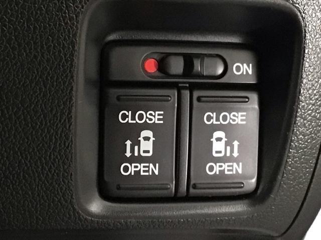 Ｎ－ＢＯＸカスタム Ｇ・ターボＬパッケージ　ＨＩＤ・ワンセグ・メモリナビ・バックカメラ・純正ＡＷ・両側電動ドア・ＥＴＣ　ＡＵＴＯエアコン　ナビＴＶ　Ｂカメ　横滑防止装置　ＰＳ　ＰＷ　ターボエンジン　ＥＣＯモード　運転席エアバッグ　ＥＴＣ付き（9枚目）