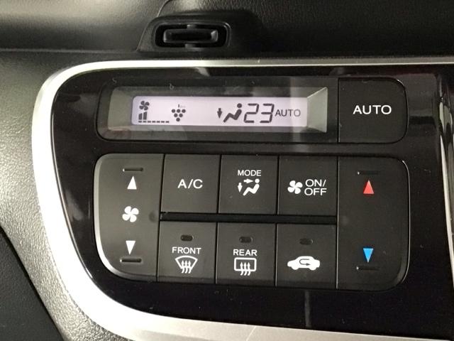 Ｎ－ＢＯＸカスタム Ｇ・ターボＬパッケージ　ＨＩＤ・ワンセグ・メモリナビ・バックカメラ・純正ＡＷ・両側電動ドア・ＥＴＣ　ＡＵＴＯエアコン　ナビＴＶ　Ｂカメ　横滑防止装置　ＰＳ　ＰＷ　ターボエンジン　ＥＣＯモード　運転席エアバッグ　ＥＴＣ付き（18枚目）