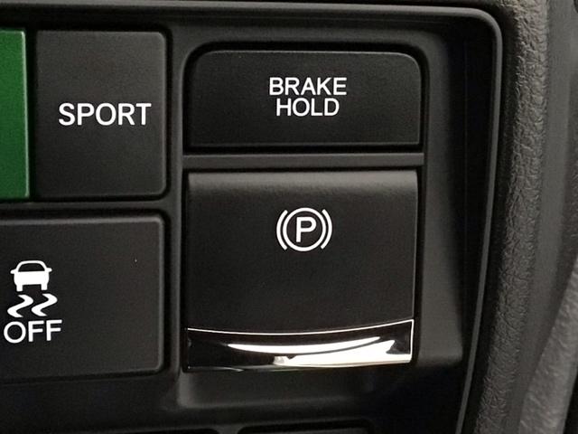 オデッセイハイブリッド ｅ：ＨＥＶアブソルート・ＥＸブラックエディション　ＬＥＤ・フルセグ・メモリナビ・後席モニター・純正ＡＷ・ホンダＣＯＮＮＥＣＴ　ハンズフリーパワーテールゲート　バックモニター　マルチビューモニター　ＶＳＡ　サイドエアバック　フルオートエアコン　Ｐシート（33枚目）