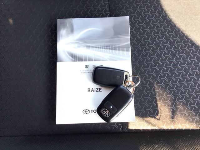 ライズ Ｚ　ＬＥＤ・フルセグ・バックカメラ・純正ＡＷ・シートヒーター・障害物センサー・ＥＴＣ　コーナーセンサ　誤発進抑制機能　エアコン　スマートキー＆プッシュスタート　地デジＴＶ　ＶＳＡ　盗難防止装置　ターボ車（19枚目）