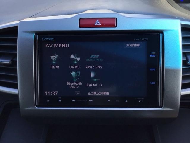 フリードスパイク Ｇエアロクールエディション　ＨＩＤ・フルセグ・メモリナビ・バックカメラ・純正ＡＷ・両側電動ドア・ＥＴＣ　エアロ　盗難防止装置　ＤＶＤ　スマ－トキ－　ＡＡＣ　Ｒカメラ　ＶＳＡ　Ｗエアバック（5枚目）