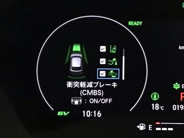 ヴェゼル ｅ：ＨＥＶＸ　ＬＥＤ・ホンダＣＯＮＮＥＣＴ・メモリナビ・ＤＶＤ・バックカメラ・純正ＡＷ・ＥＴＣ　前後障害物センサー　ＡＡＣ　イモビライザー　スマ－トキ－　誤発進抑制　ＰＷ　リアカメラ　クルコン　ＥＳＣ　ＥＴＣ装備（7枚目）