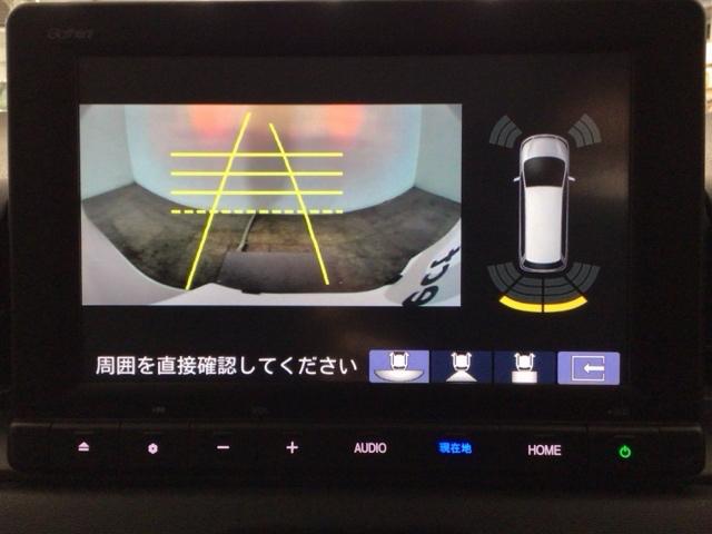 ヴェゼル ｅ：ＨＥＶＸ　ＬＥＤ・ホンダＣＯＮＮＥＣＴ・メモリナビ・ＤＶＤ・バックカメラ・純正ＡＷ・ＥＴＣ　前後障害物センサー　ＡＡＣ　イモビライザー　スマ－トキ－　誤発進抑制　ＰＷ　リアカメラ　クルコン　ＥＳＣ　ＥＴＣ装備（8枚目）