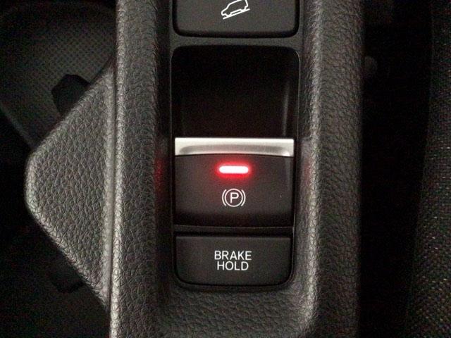 ヴェゼル ｅ：ＨＥＶＸ　ＬＥＤ・ホンダＣＯＮＮＥＣＴ・メモリナビ・ＤＶＤ・バックカメラ・純正ＡＷ・ＥＴＣ　前後障害物センサー　ＡＡＣ　イモビライザー　スマ－トキ－　誤発進抑制　ＰＷ　リアカメラ　クルコン　ＥＳＣ　ＥＴＣ装備（9枚目）