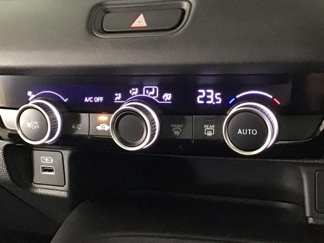 ヴェゼル ｅ：ＨＥＶＸ　ＬＥＤ・ホンダＣＯＮＮＥＣＴ・メモリナビ・ＤＶＤ・バックカメラ・純正ＡＷ・ＥＴＣ　前後障害物センサー　ＡＡＣ　イモビライザー　スマ－トキ－　誤発進抑制　ＰＷ　リアカメラ　クルコン　ＥＳＣ　ＥＴＣ装備（18枚目）