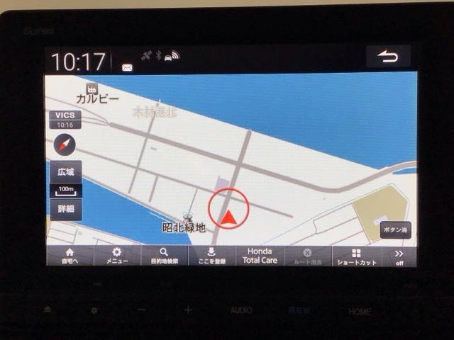 ヴェゼル ｅ：ＨＥＶＸ　ＬＥＤ・ホンダＣＯＮＮＥＣＴ・メモリナビ・ＤＶＤ・バックカメラ・純正ＡＷ・ＥＴＣ　前後障害物センサー　ＡＡＣ　イモビライザー　スマ－トキ－　誤発進抑制　ＰＷ　リアカメラ　クルコン　ＥＳＣ　ＥＴＣ装備（22枚目）