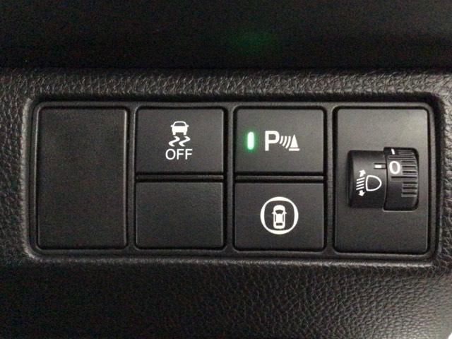 ヴェゼル ｅ：ＨＥＶＸ　ＬＥＤ・ホンダＣＯＮＮＥＣＴ・メモリナビ・ＤＶＤ・バックカメラ・純正ＡＷ・ＥＴＣ　前後障害物センサー　ＡＡＣ　イモビライザー　スマ－トキ－　誤発進抑制　ＰＷ　リアカメラ　クルコン　ＥＳＣ　ＥＴＣ装備（25枚目）