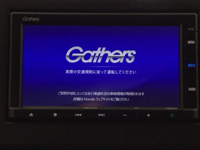 N-ONE プレミアムツアラー LEDライト・メモリナビ・CD・バックカメラ・純正AW・シートヒーター・ETC Pセンサー ターボエンジン カーテンエアバック LEDランプ USB接続 クルコン 前席シートヒーター イモビ ABS(6枚目)