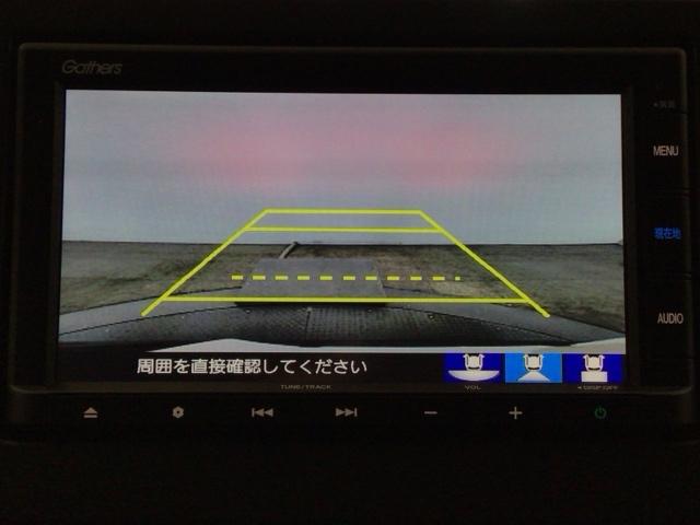 N-ONE プレミアムツアラー LEDライト・メモリナビ・CD・バックカメラ・純正AW・シートヒーター・ETC Pセンサー ターボエンジン カーテンエアバック LEDランプ USB接続 クルコン 前席シートヒーター イモビ ABS(8枚目)