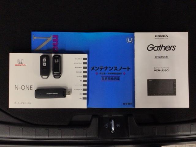 N-ONE プレミアムツアラー LEDライト・メモリナビ・CD・バックカメラ・純正AW・シートヒーター・ETC Pセンサー ターボエンジン カーテンエアバック LEDランプ USB接続 クルコン 前席シートヒーター イモビ ABS(20枚目)