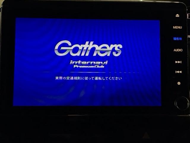 Ｎ－ＢＯＸカスタム Ｇ・Ｌホンダセンシング　ＬＥＤ・フルセグ・メモリナビ・バックカメラ・純正ＡＷ・両側電動ドア・ＥＴＣ　地デジＴＶ　助手席エアバッグ　キーレス　セキュリティーアラーム　スマ－トキ－　リアカメラ　ナビＴＶ　前車追従機能　ＵＳＢ（6枚目）