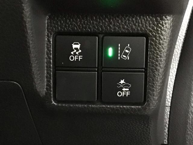 Ｎ－ＢＯＸカスタム Ｇ・Ｌホンダセンシング　ＬＥＤ・フルセグ・メモリナビ・バックカメラ・純正ＡＷ・両側電動ドア・ＥＴＣ　地デジＴＶ　助手席エアバッグ　キーレス　セキュリティーアラーム　スマ－トキ－　リアカメラ　ナビＴＶ　前車追従機能　ＵＳＢ（7枚目）